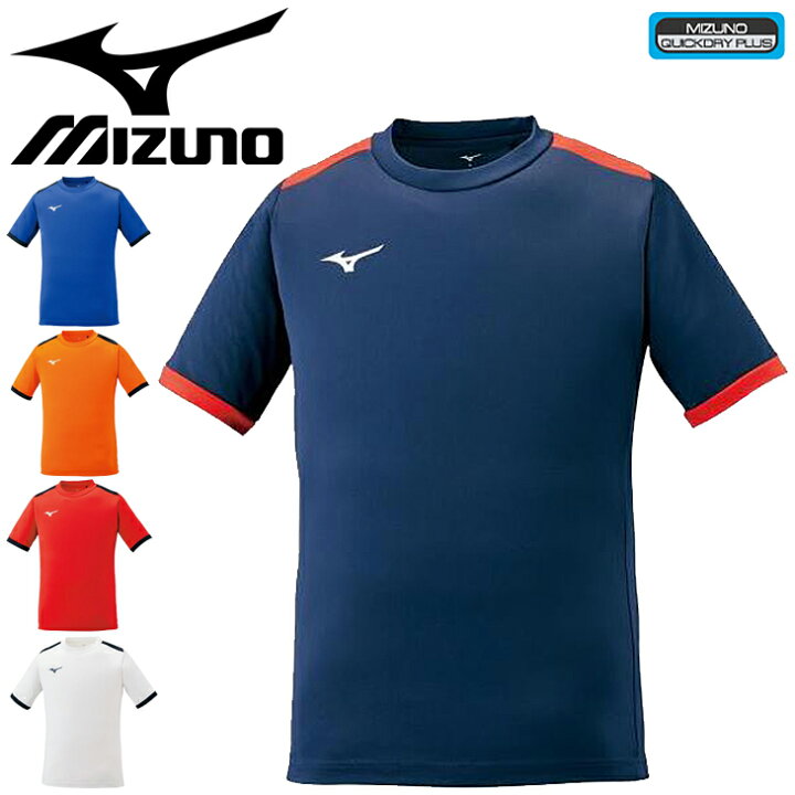 楽天市場】フィールドシャツ 半袖 メンズ レディース ミズノ mizuno 