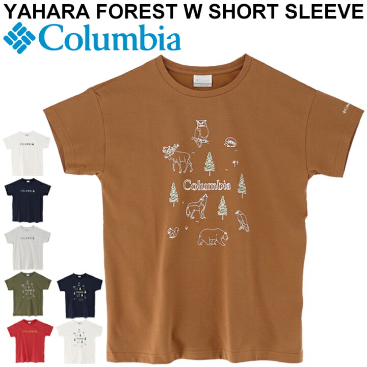 楽天市場 全品p5倍 11月25日 半袖 Tシャツ レディース コロンビア Columbia ヤハラフォレスト アウトドア カジュアル ウェア クルーネック 女性 Yahara Forest W Short Sleeve トップス Pl01 Apworld