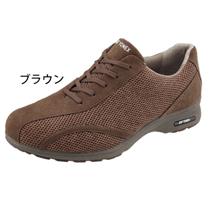 楽天市場】ウォーキングシューズ 4.5E幅 メンズ/ヨネックス YONEX パワークッションM30メッシュW/ローカット 幅広 男性 スニーカー 紳士靴 くつ/SHWM30AW【取寄】【RKap】 : APWORLD 楽天市場】ウォーキングシューズ 4.5E幅 メンズ/ヨネックス YONEX パワークッションM30メッシュW/ローカット 幅広 男性 スニーカー 紳士靴 くつ/SHWM30AW【取寄】【RKap】 : APWORLD