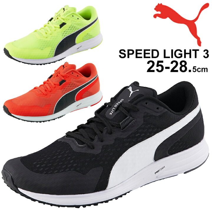 楽天市場 ランニングシューズ メンズ スニーカー プーマ Puma スピード ライト 3 ジョギング 陸上競技 部活生 トレーニング 男性 男子 運動靴 くつ Apworld