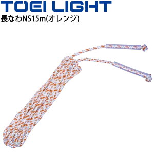Ȃ NS15m IW Ƃѓ 1{ g[GCCg TOEI LIGHT O[vWvp  ̈ pi wZ p/B-2276yz