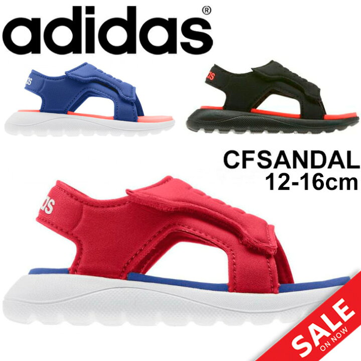 楽天市場 サンダル キッズシューズ ベビー 子供靴 アディダス Adidas Cf Sandal I 子ども 12 16 0cm 夏 サマーシューズ 男の子 女の子 カジュアル ビーチ アウトドアスタイル Cfsandal I 0qpd Apworld