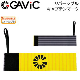 楽天市場 サッカー キャプテンマーク 色の通販