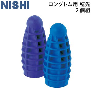 jV 蓊pi ㋣Z NISHI ^[{Wu Og p 2g lWݎ ̈ pi/T5109YyyԕisyRKapyMtgEbsOsz