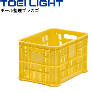 �������� �{�[�������v���J�S 45L �g�[�G�C���C�g TOEI LIGHT 52×36×����31cm �싅 ���Z �̈�p�i �v���{�b�N�X �p�� ���i/B-2350�y���z�y�M�t�g�s�z