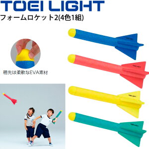 �������� �t�H�[�����P�b�g2(4�F1�g) �����O���p �g�[�G�C���C�g TOEI LIGHT �̂��� ������ ���Ă��t�H�[�����K �̈�p�i �w�Z�c������ �p��/B-2507�y���z�y�M�t�g�s�z