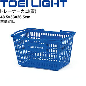 g[i[JS() g[GCCg TOEILIGHT 48.5×33×26.5cm vJS {[ p X|[c ̈pi i/B-2685yz