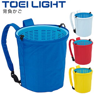  ^pi ʓ g[GCCg TOEILIGHT w/̈pi NG[VQ[ p wZi i/B-2766yz