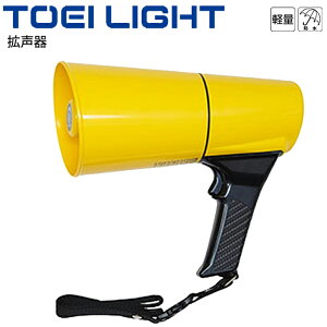 gTD501Y yʏȃGlf g[GCCg TOEI LIGHT dr OEh ̈pi Kz wZ i p B-2776y