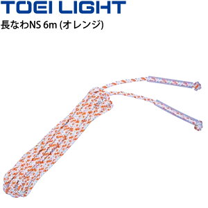 ȂNS6m IW Ƃѓ 1{ g[GCCg TOEI LIGHT O[vWvp  Wv[v ̈pi wZ p/B-3031yz