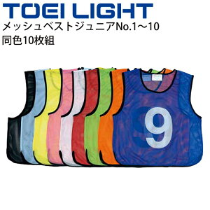  ruX qǂp io[ ԍ 10Zbg No.1`10 /g[GCCg TOEI LIGHT bVxXgWjA/[bP wZ ̈ pi ^/B-3256yz