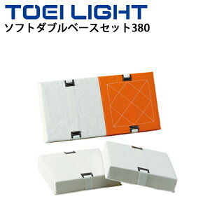  싅 \tg{[ pi g[GCCg TOEI LIGHT \tg_ux[XZbg380 31g {[^ Z wZ̈ p ݔ pi/B-3359yz