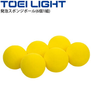 AX|W{[ 61g g[GCCg TOEILIGHT {[^ {[Q[ NG[VX|[c ̈pi wZi p/B-3391yz