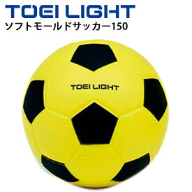 楽天市場 柔らかい サッカーボールの通販 楽天市場 柔らかい サッカーボールの通販