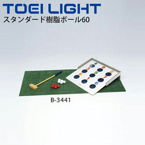 �r���S�{�[�h�Q�[����p�{�[�� �g�[�G�C���C�g TOEILIGHT �X�^���_�[�h�����{�[��60 10��1�g/���N���G�[�V�����X�|�[�c �̈�p�i �w�Z����i �p�� ���i/B-3441�y���z