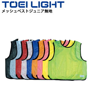 ruX qǂ ǂp n 1̔ g[GCCg TOEI LIGHT bVxXgWjA Pi/LbY q wZ ̈ pi ^/B-3595yz