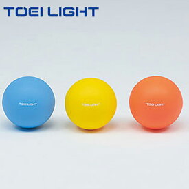 ソフトエアカラーボール15（3ヶ1組） トーエイライト TOEILIGHT ソフトタイプボール 直径15cm 体つくり ボール運動 ドッジボール ボール遊び 学校体育 用品 用具/B-3809【取寄】