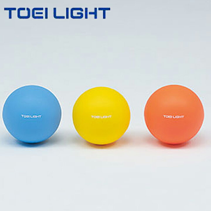 Toei Light トーエイライト ソフトエアカラーボール15 B 3809 ふるさと割 Toei Light トーエイライト ソフトエアカラーボール15 B 3809 ふるさと割