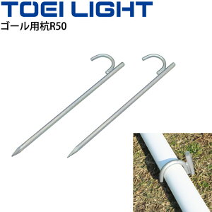 S[pYR50 1{ g[GCCg TOEI LIGHT ]|h~ yO O TbJ[ tbgT X|[c ̈pi p ݔi/B-3843yz