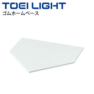  Sz[x[X10 g[GCCg TOEI LIGHT 싅 x[X{[ wZ̈  p Z/B-3931yz
