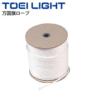  p[v 1 100m g[GCCg TOEI LIGHT [v̂ݔ̔ ^ ̈pi Cxg NG[V i p /B-3939yz