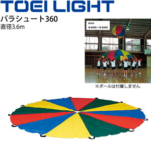  pV[g36 a3.6m [ܕt g[GCCg TOEI LIGHT GA{[Q[pV[g ̂ ̈pi wZi NG[V p/B-6058yz