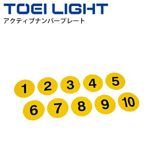  ANeBuio[v[g 101giNo1`10jg[GCCg TOEILIGHT }[J[ ̈pi ̂ g[jO NG[V p/B-6256yz