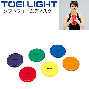  tCOfBXN g[GCCg TOEI LIGHT \tgtH[fBXN 61g 炩 Op ̂ ̈pi pi p/B-7995yz