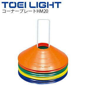 R[i[v[gHM20 g[GCCg TOEILIGHT 1g20 pz_[t OEhpi 炩 }[J[ }[N ̈pi i p/G-1248yz