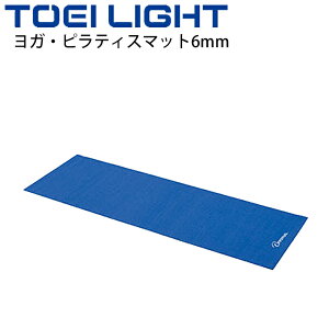KEseBX}bg 6mm g[GCCg TOEI LIGHT tBbglXpi yoga 61×174cm  u[ g[jO GNTTCY p/H-7162yz