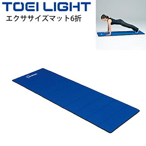  GNTTCY}bg6 ܂肽ݎ g[GCCg TOEI LIGHT 60×180cm 7cm }bg^ Xgb` g[jO tBbglXpi p ̈pi/H-7258yz
