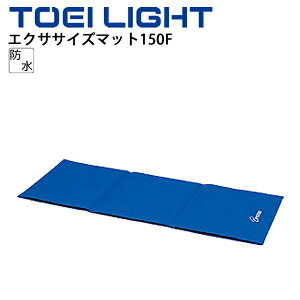  GNTTCY}bg150F O܂莮 g[GCCg TOEI LIGHT 60×155cm 2cm }bg^ Xgb` g[jO tBbglXpi p ̈pi/H-7306Byz