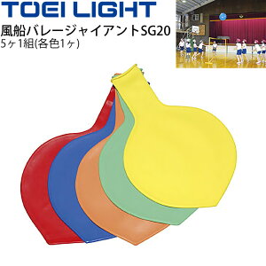 Do[WCAgSG20 a80cm g[GCCg TOEI LIGHT p Q[ NG[V wZi ̈pi p/B-3454yz