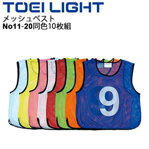  ruX io[ ԍ ʗp lp F10g No.11`20 t[TCY/g[GCCg TOEI LIGHT bVxXg/[bP wZ ̈ pi ^/B-3466yz