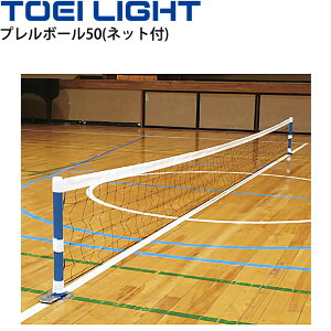  v{[50(lbgt) g[GCCg TOEILIGHT ̂ lbg^Q[ NG[VX|[c ̈pi wZpi p  B-6143y