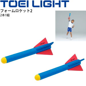 tH[Pbg2(2{1g) V[g^Cv Op g[GCCg TOEI LIGHT ̂  ĂtH[K ̈pi wZc p/B-6264yzyMtgsz