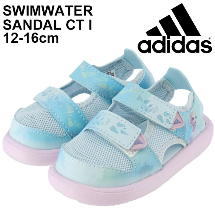 楽天市場 0qpd アナと雪の女王 ベビー キッズ サンダル 女の子 12 16 0cm 子供靴 アディダス Adidas Swimwater Sandal Ct I サマーシューズ ディズニー スポーティ カジュアル ガールズ 女児 靴 Fy8148 Apworld