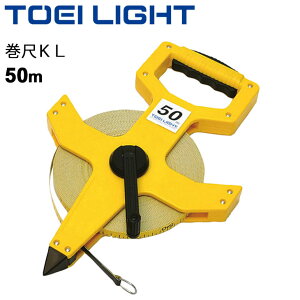  KL 50m g[GCCg TOEILIGHT v \2mm/5mmڕ\ v OEh ̈pi wZ  p/G-1182yz