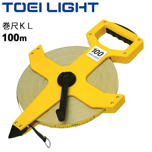  KL 100m g[GCCg TOEILIGHT v \2mm/5mmڕ\ v OEh ̈pi wZ  p/G-1183yz