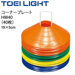  R[i[v[gHM40 g[GCCg TOEILIGHT 1g40 pz_[t OEhpi 炩 }[J[ }[N ̈pi i p/G-1206yz