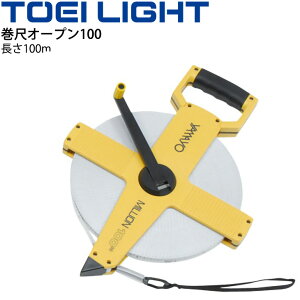  ڃI[v100 g[GCCg TOEI LIGHT JIS1 v 100m \1ڐ2mmA1ڐ5mm\ OEh ̈pi wZ  p/G-1299yz