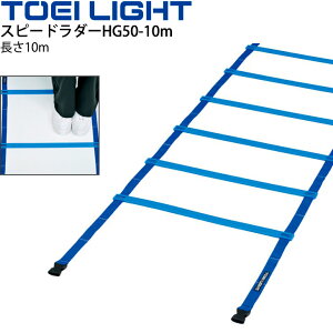  Xs[h_[HG50-10m 50cm^Cv g[GCCg TOEILIGHT Op g[jOpi q \h s^ ̈pi p /G-1373yz
