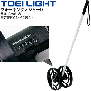  EH[LOW[D  g[GCCg TOEI LIGHT OEhpi ̈p @ /G-1376yz