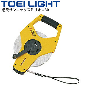  ڃTGbNX~I30 g[GCCg TOEILIGHT 30m JIS1(1ڐ2mm/5mm\) v OEh ̈pi wZ  p/G-1705yz