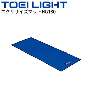  GNTTCY}bgHG180 2mm g[GCCg TOEI LIGHT tBbglXpi l܂^Cv  70×180cm Xgb` g[jO p ̈pi/H-7153yz