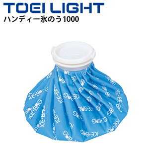 nfB[X̂1000 g[GCCg TOEILIGHT ACVO N[_E MǑ΍ {fBPA g[jO tBbglXpi p ObY/H-7371yz