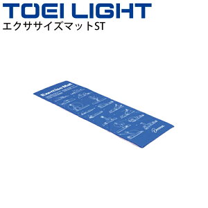  GNTTCY}bgST g[GCCg TOEI LIGHT 62×182cm 2.5cm Xgb` g[jO tBbglXpi p ̈pi/H-9285yz