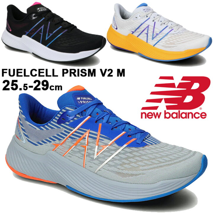 楽天市場 ランニングシューズ 厚底 D幅 メンズ ニューバランス Newbalance Fuelcell Prism V2 M ジョギング レース トレーニング 男性 スニーカー くつ 運動靴 Mfcpz Apworld