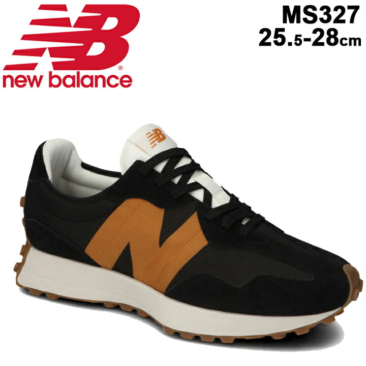 楽天市場 スニーカー メンズシューズ D幅 ニューバランス Newbalance Ms327 スポーティ カジュアル 男性 ローカット レトロ おしゃれ 普段履き くつ Ms327 Apworld 楽天市場 スニーカー メンズシューズ D幅 ニューバランス Newbalance Ms327 スポーティ カジュアル 男性 ローカット レトロ おしゃれ 普段履き くつ Ms327 Apworld