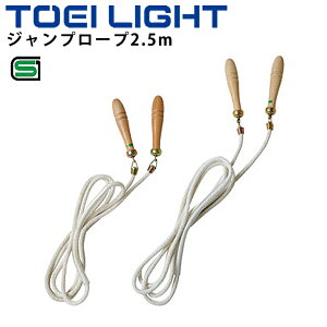 gri qp igr g[GCCg TOEILIGHT Wv[v2.5m SG}[N ߉\ Ƃ ̈pi pi p /T-2836yz